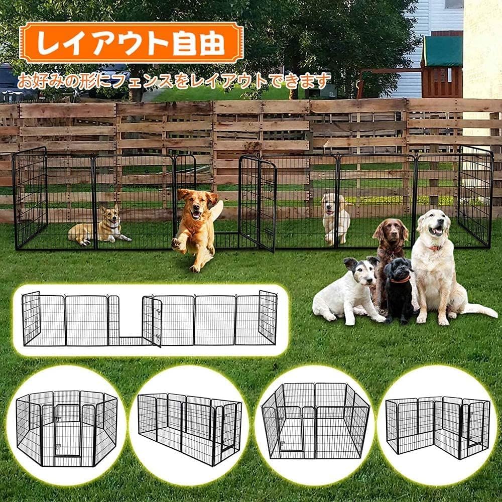BAOJIADA 犬 サークル ペットフェンス 犬ゲージ 大型犬用 100cm Amazon