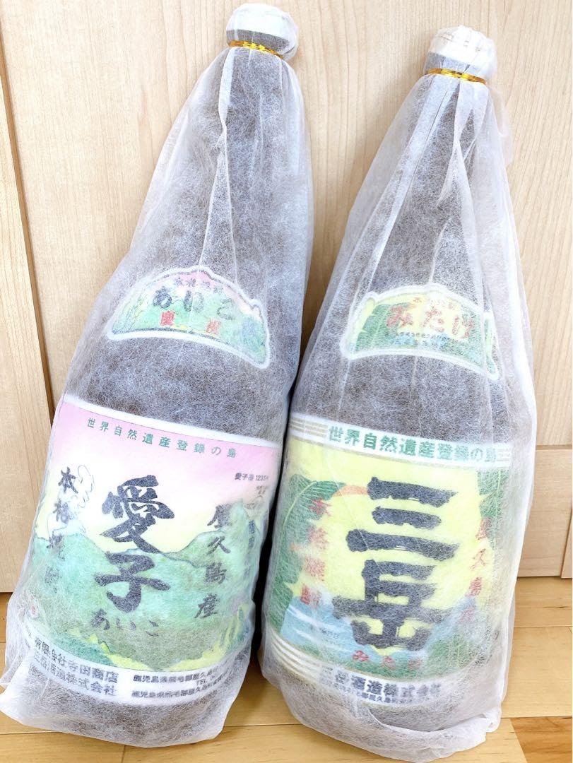 Amazon.co.jp: 屋久島 焼酎 三岳 愛子 一升瓶抱き枕 2点セット