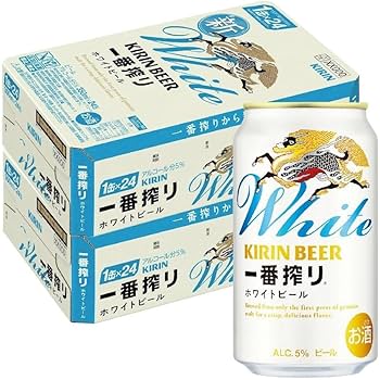 キリン 一番搾り 350ml ２ケース Amazon.co.jp: キリン 一番搾り 350ml 2ケース (48本入) : 食品