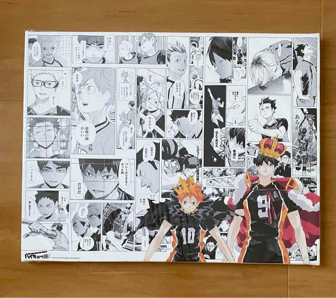 ハ イ キュ ー アートボード 日向と影山 ハ イ キュ ー展 FINAL 日向