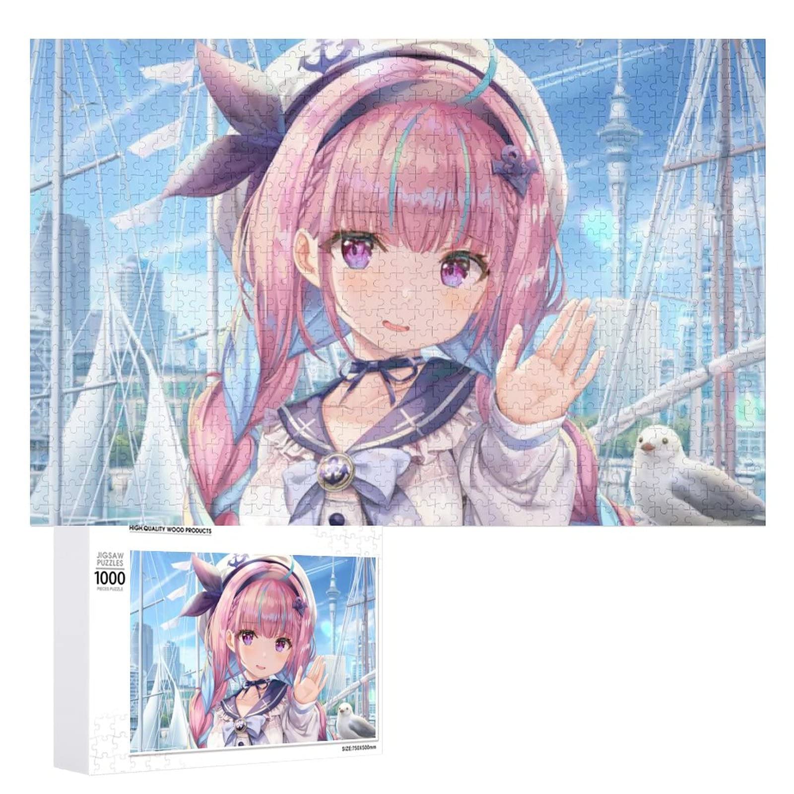 Amazon.co.jp: ジグソーパズル 萌え アニメ柄 VTuber 湊様 あくたん 