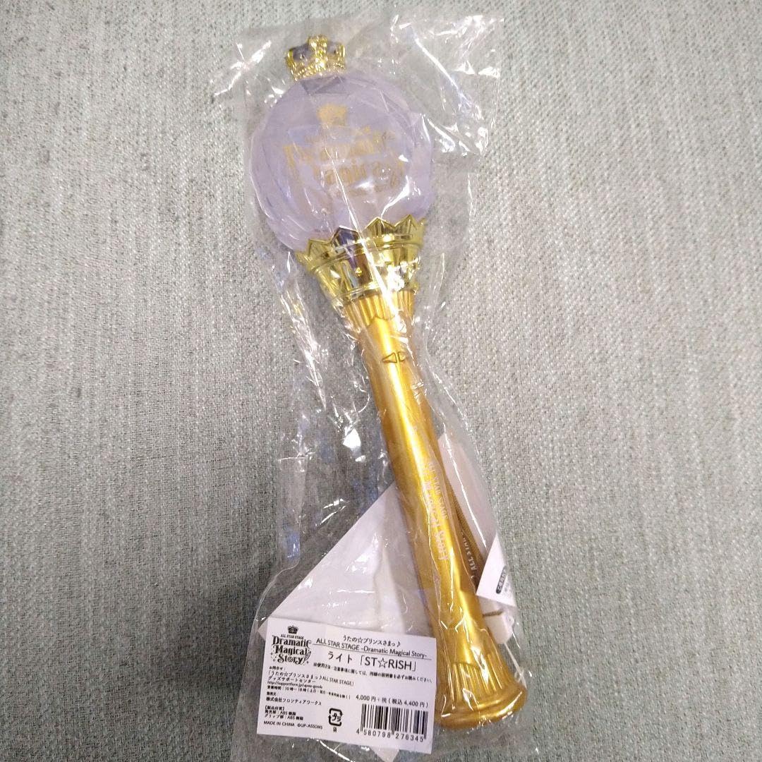 アトミック VANTAGE 95 ヴァンテージ 178cm マーカー アトミック