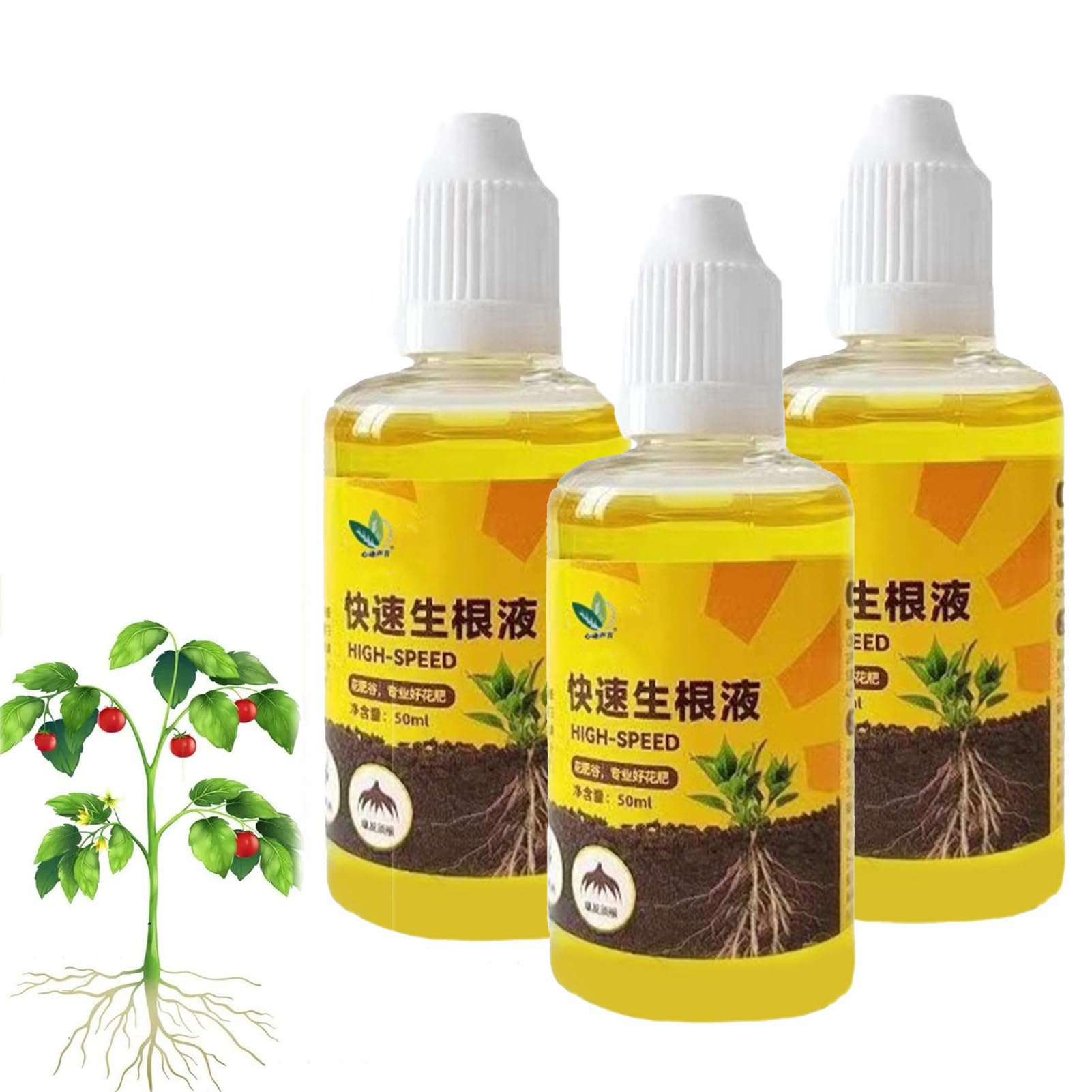 Amazon.co.jp: [3 パック] ルートン 発根促進剤 発根ジェル 挿し木用発