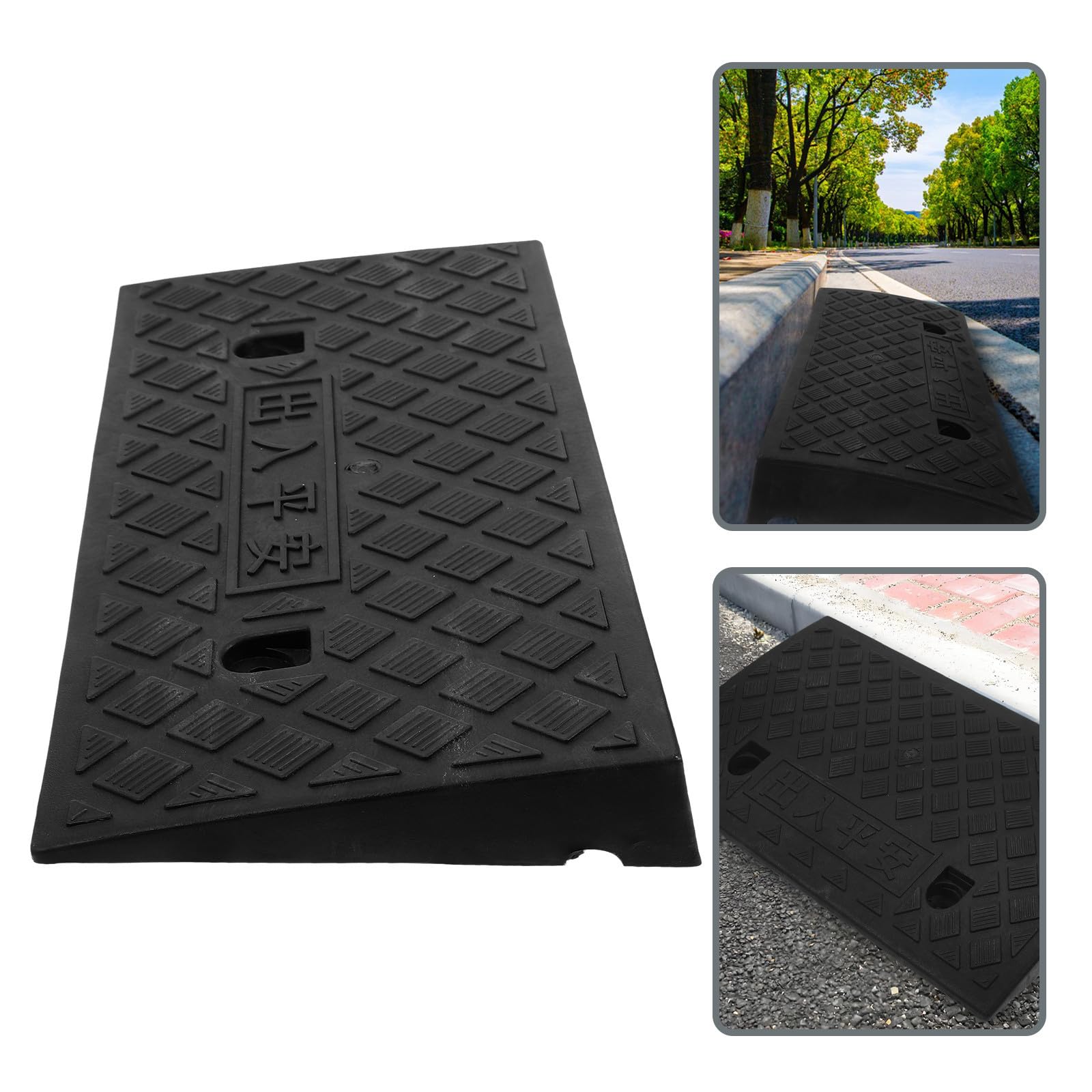 Rampe de Seuil Plastique Noire 11cm, Rampe D'accès Intérieure