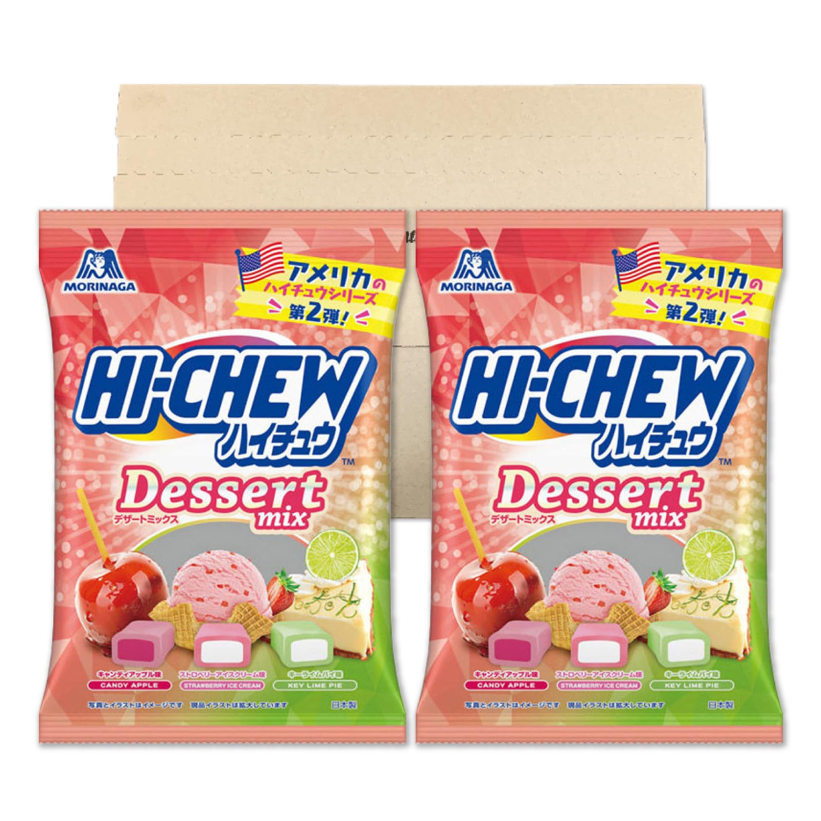 Amazon.co.jp: 森永製菓 ハイチュウ アソート デザートミックス 68g×2