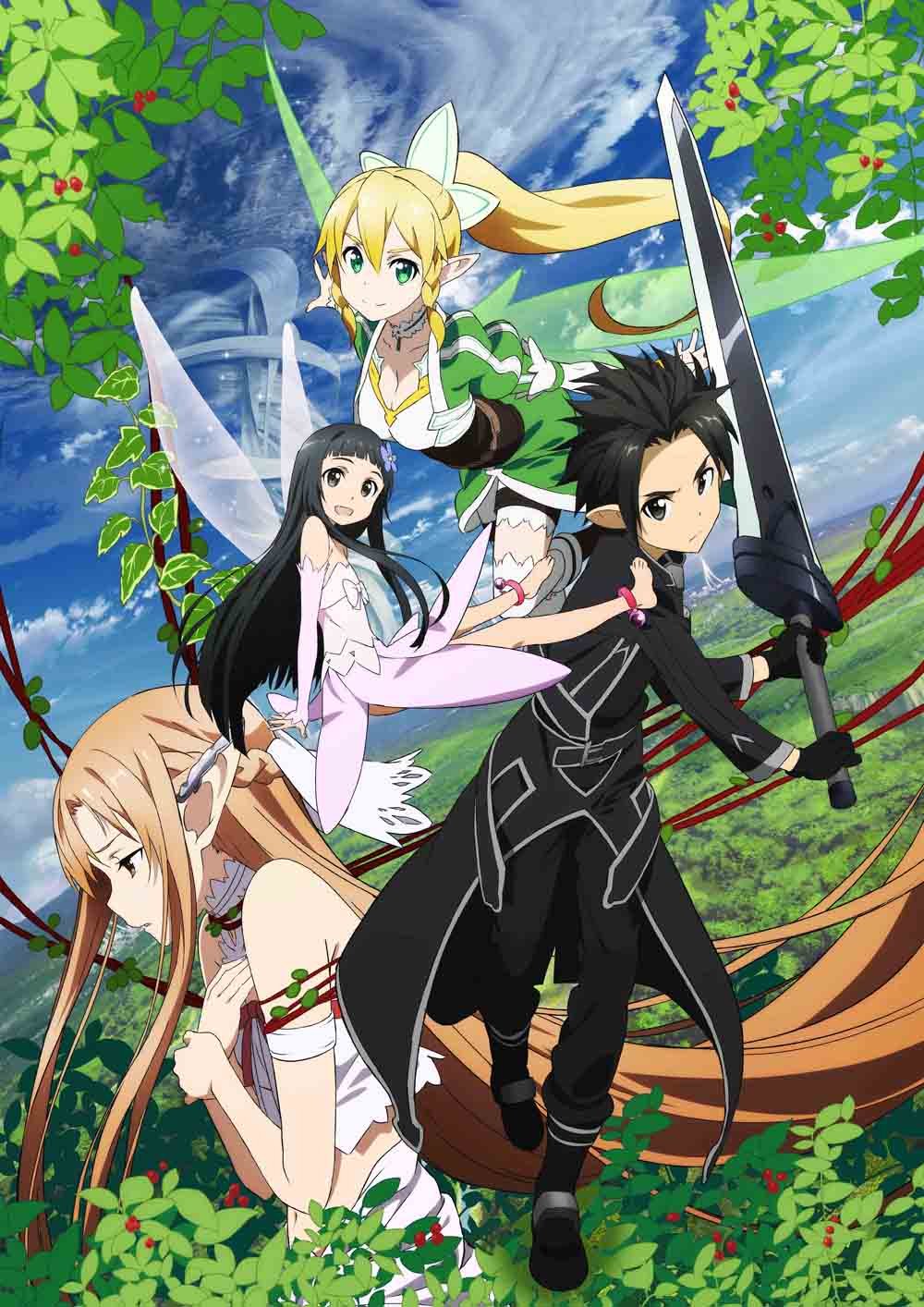 Amazon.co.jp: ソードアート・オンライン 9(通常版) [DVD