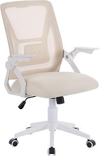 VECELO Beige Ergonomic Mid-Back Office Chair with Adjustable Arms, Mesh Lumbar Support & Swivel for Home Work