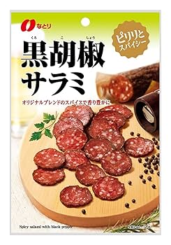 サラミ味出品 一度は食べていただきたい 粗挽きサラミ ( 60g )/ : 爽快