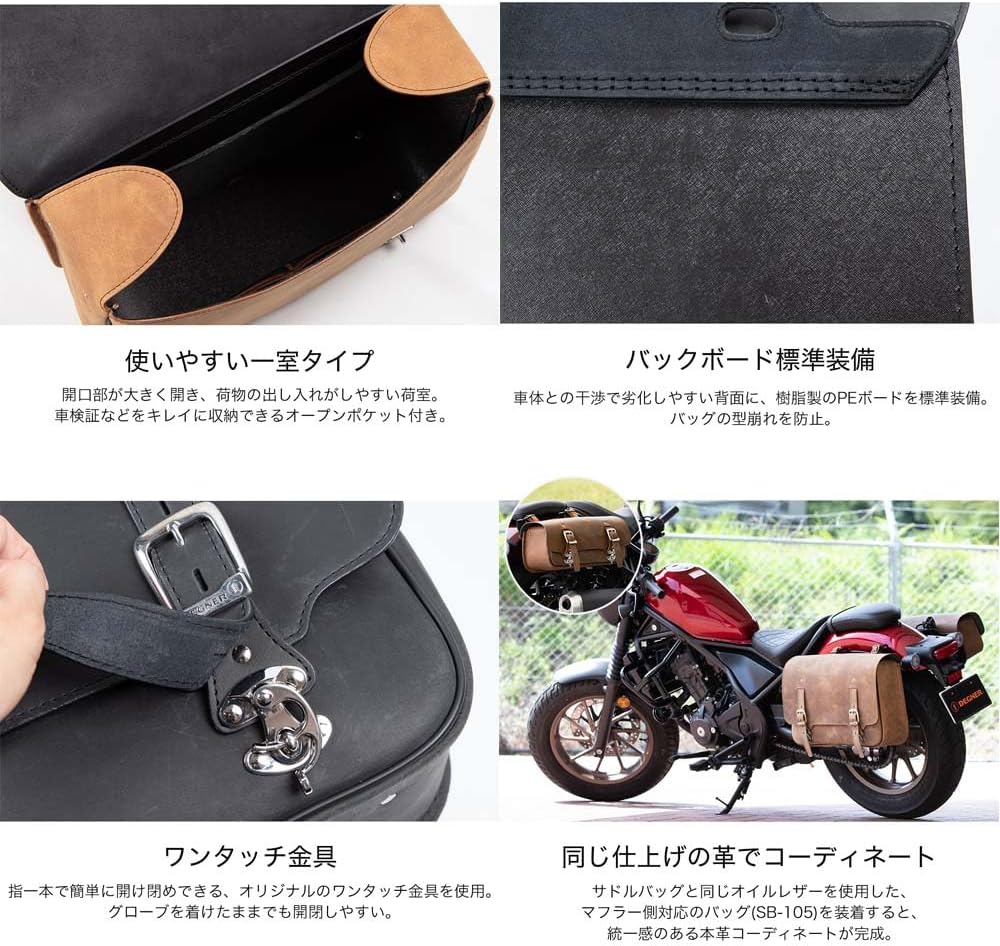 新品未使用 muta CONTINUA エシカルレザー 8バッグ &レインカバー 新品未使用 muta CONTINUA エシカルレザー 8バッグ &レインカバー