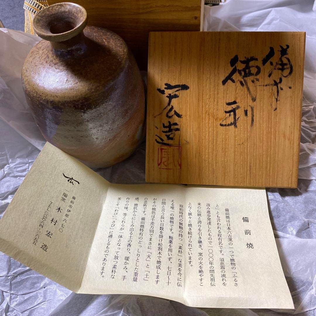 spade♠︎様専用】ホンマタカシ 【初版】写真集 2冊セット spade