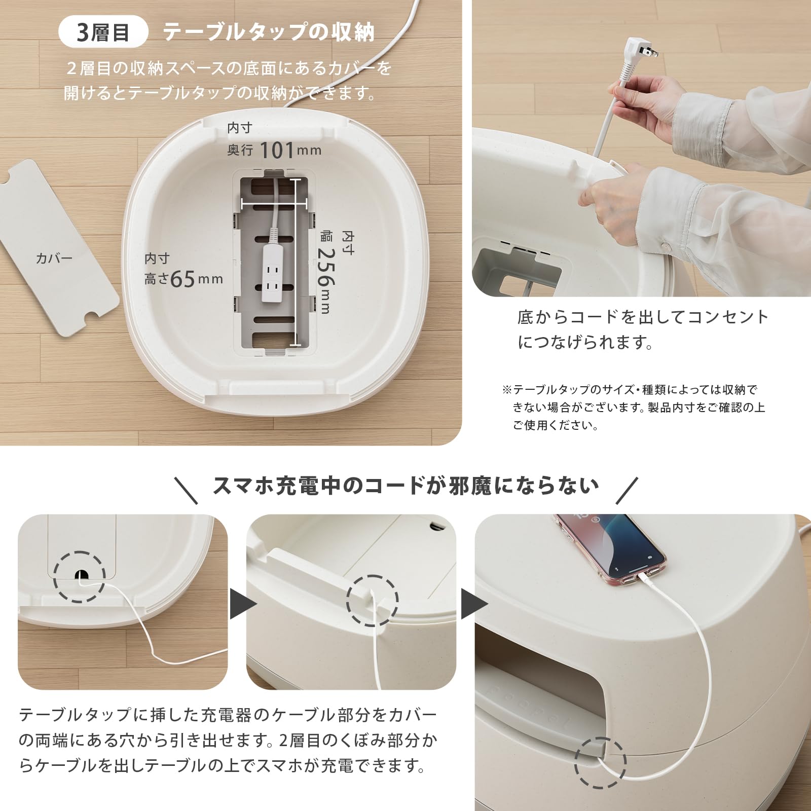 Amazon.co.jp: リス(RISU) ローテーブル 収納付きテーブル poapel