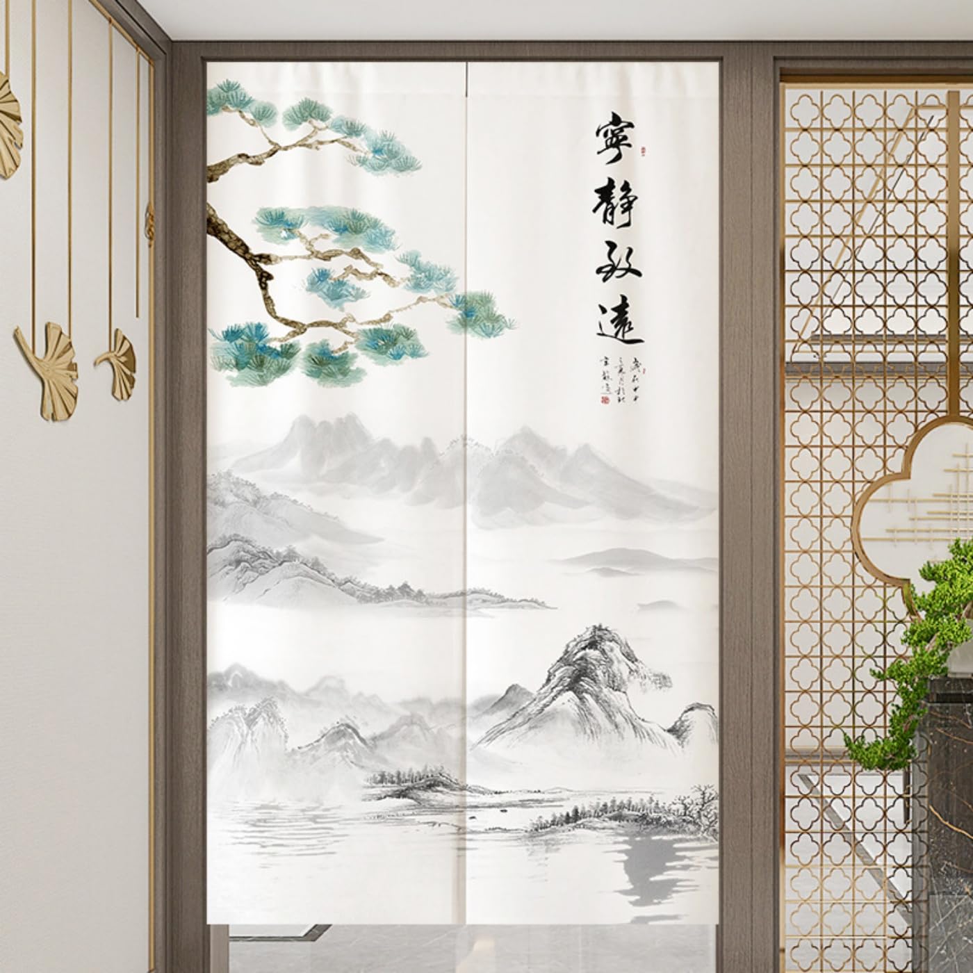 Guest Ruyunlai Japanese Noren Doorway Curtain, M17 Ink Painting, 75x150cm