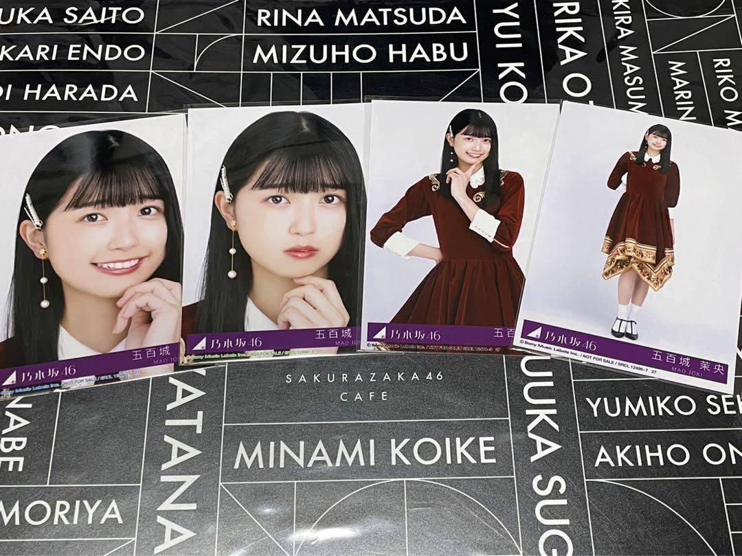 五百城茉央　乃木坂46 ランダム生写真　9種コンプ 35th制服 五百城茉央 2024 june 生写真 コンプ 乃木坂46 - メルカリ