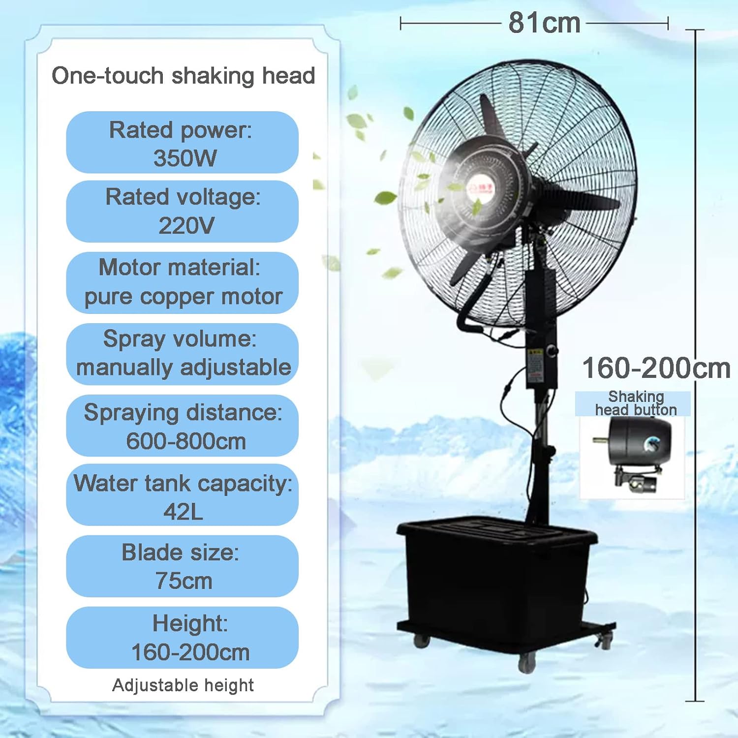 KAMPCO Outdoor Oscillating Misting Fan, Commercial Industrial Floor Fan with Water Tank, 30 Inch Adjustable Height Pedestal Fan, Spray Fan for Backyards, Patios and More, Super Strong Wind