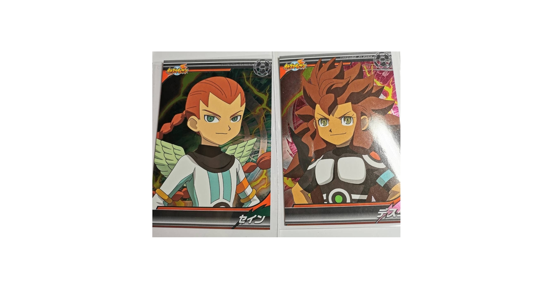 イナズマイレブン ブロマイドバラ売りページ④ イナズマイレブン