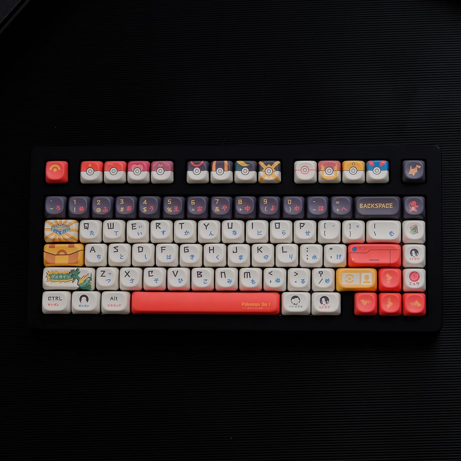 PBT Keycaps 151 Keys MOA Profile Cute Japanese Anime Theme Keycaps Set for Mechanical Keyboard, Compatible with ANSI, 60%, 65%, 75%, TKL, Full-Sized Layout