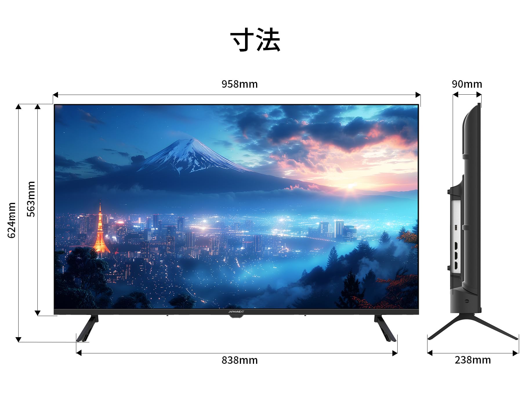 Amazon.co.jp: 【2年保証モデル】JAPANNEXT 43インチ IPSパネル搭載 4K