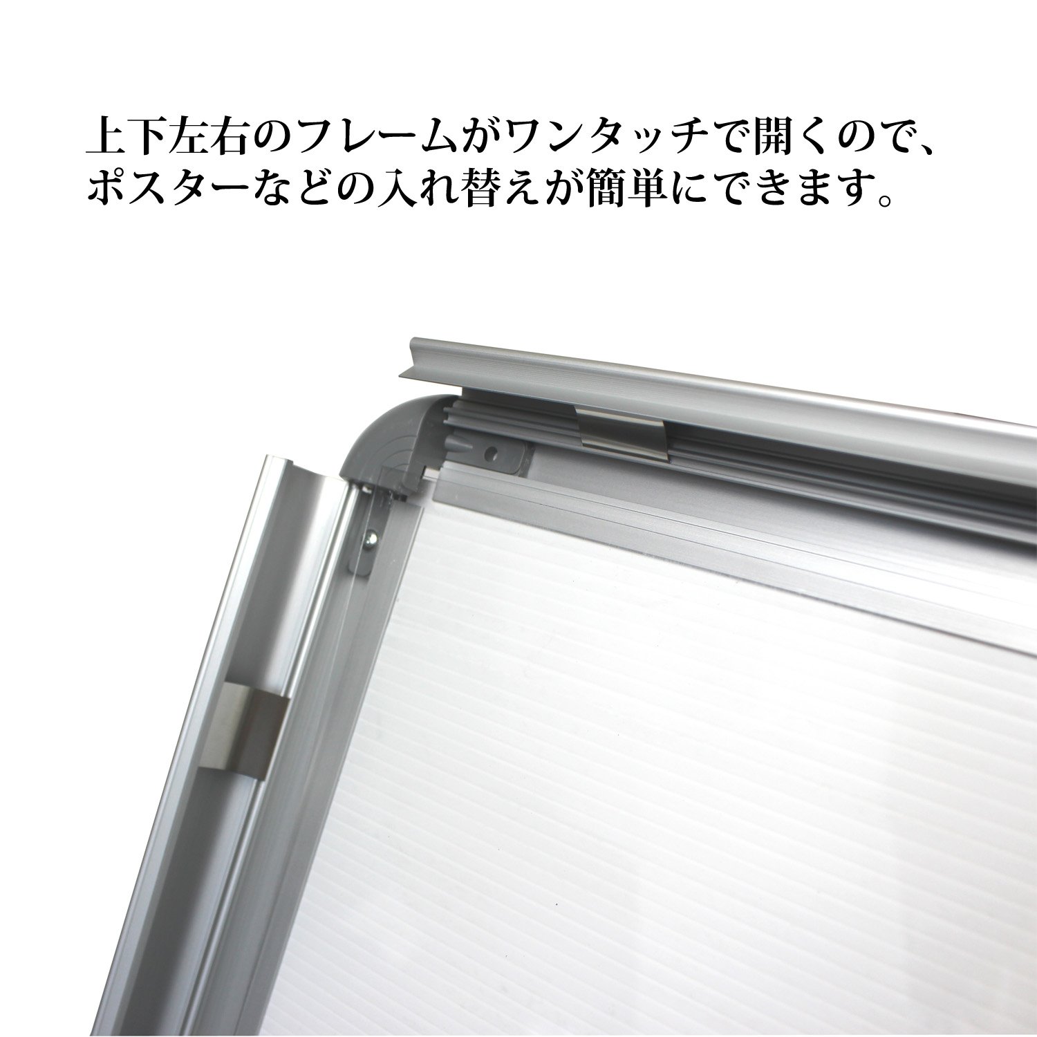 Amazon | WRC A型 看板 ポスターフレーム スタンド A2 両面 WPP-A2W-SL