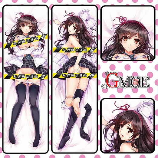 Amazon Co Jp Gmoe 深崎暮人 描き下ろし 等身 抱き枕カバー ベルベット 本体 ドラッグストア