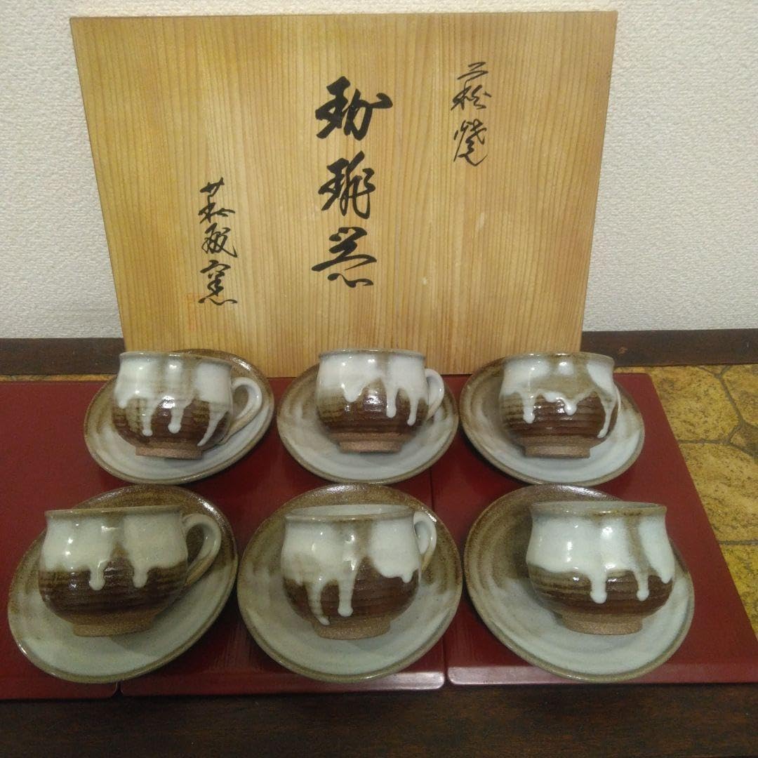 萩焼コーヒーカップ6 6_000000000217.jpg?1681811042