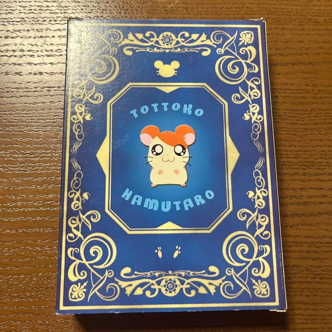 劇場版」とっとこハム太郎 オリジナルサウンドトラック」レンタルアップ