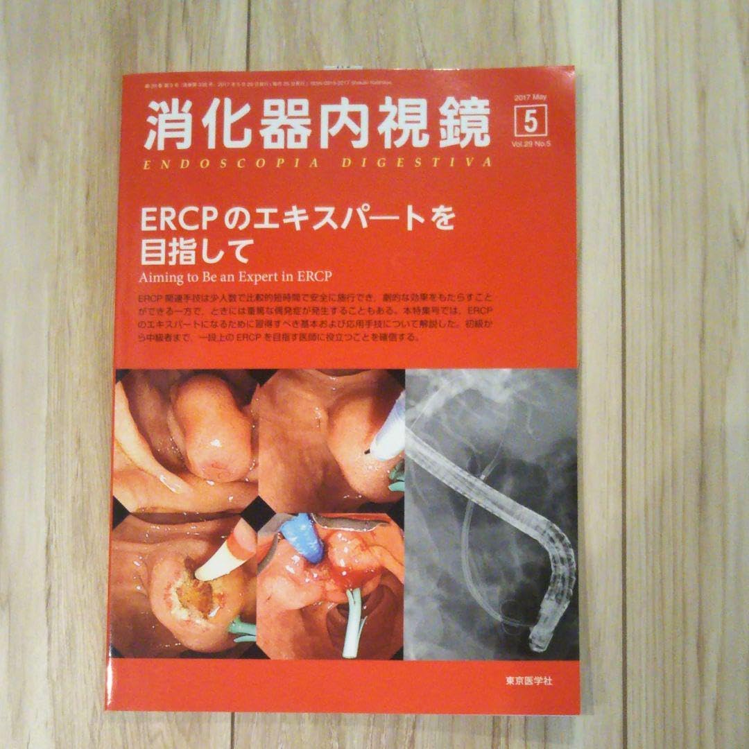 【取り置き中】BLでわかる日本史 幕末編 取り置き中】BLでわかる日本史 幕末編 BLでわかる日本史 幕末編