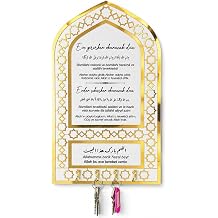 Mihrap Desenli Eve Giri   k  Dual  Ah ap Anahtarl k Hol Antre Ask l k Duvar Dekor Alt n, K k Boy 20 x 32 cm