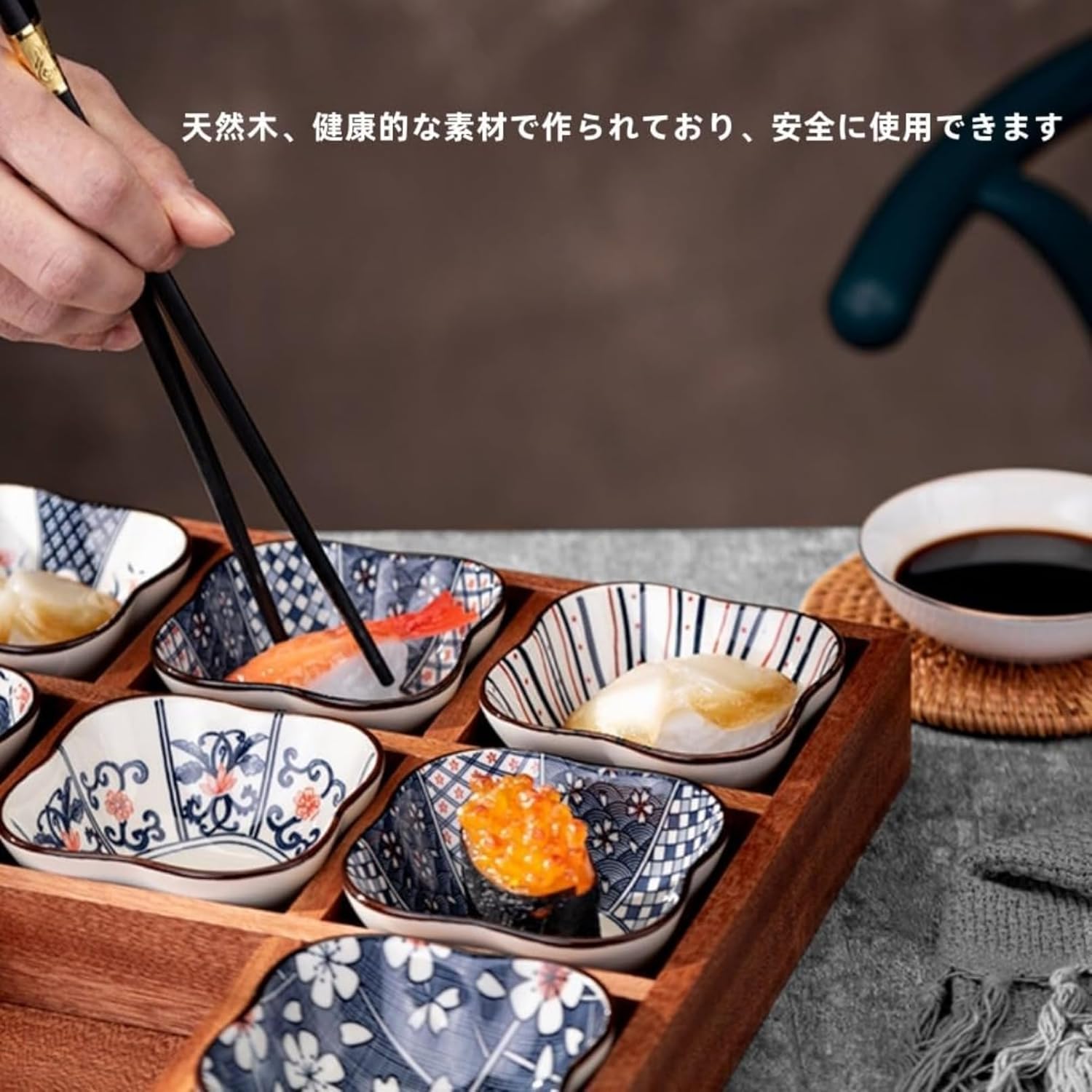 豆皿 小皿 セット 陶器 和食器 セラミック 仕切りトレー 木製トレイ 寿司皿 薬味皿 醤油皿 手塩皿 調味料皿 漬物皿 前菜皿 副