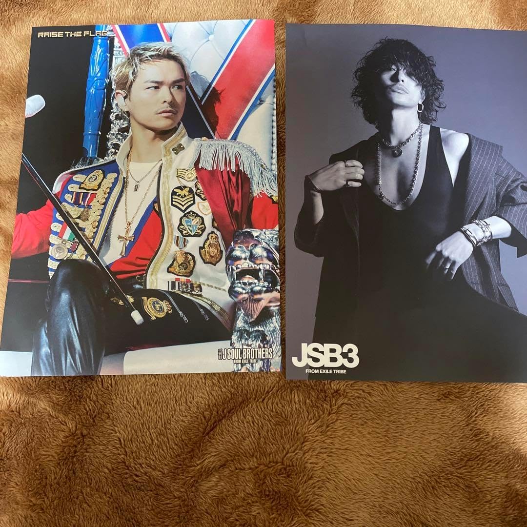 リコー ブラックラムズ東京 佐藤康 選手名入りタオル BIGアクリル