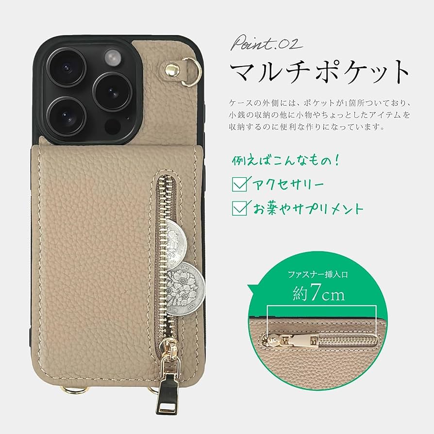 Amazon.co.jp: HANATORA for iPhone 16ProMax ケース 本革