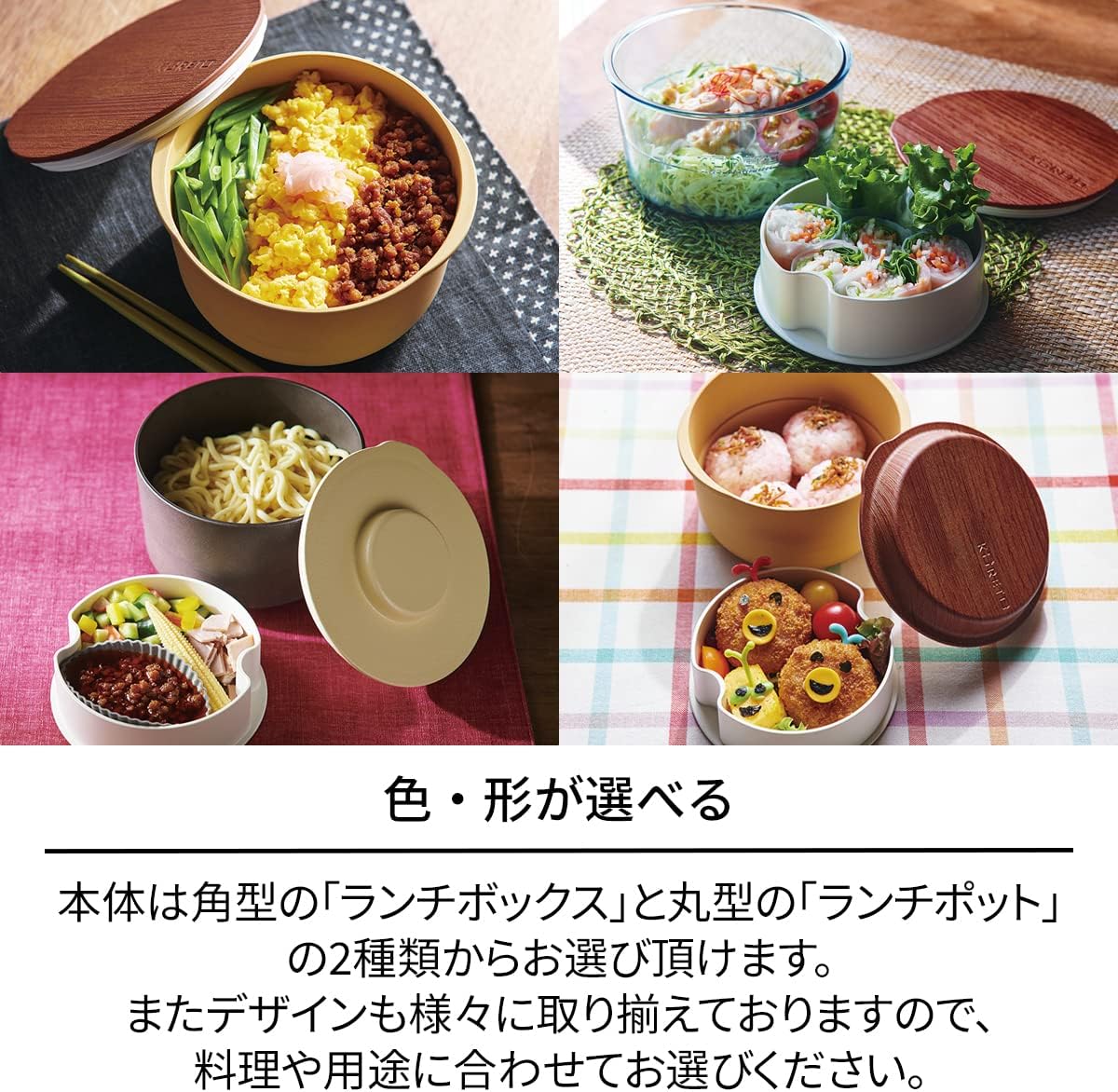 Tenma Lunch Box, Coleto, Lunch Pot, Deep Body, Glass Style, With Inner Container, 5.2 x 5.0 x 2.8 inches (13.1 x 12.7 x 7.2 cm)