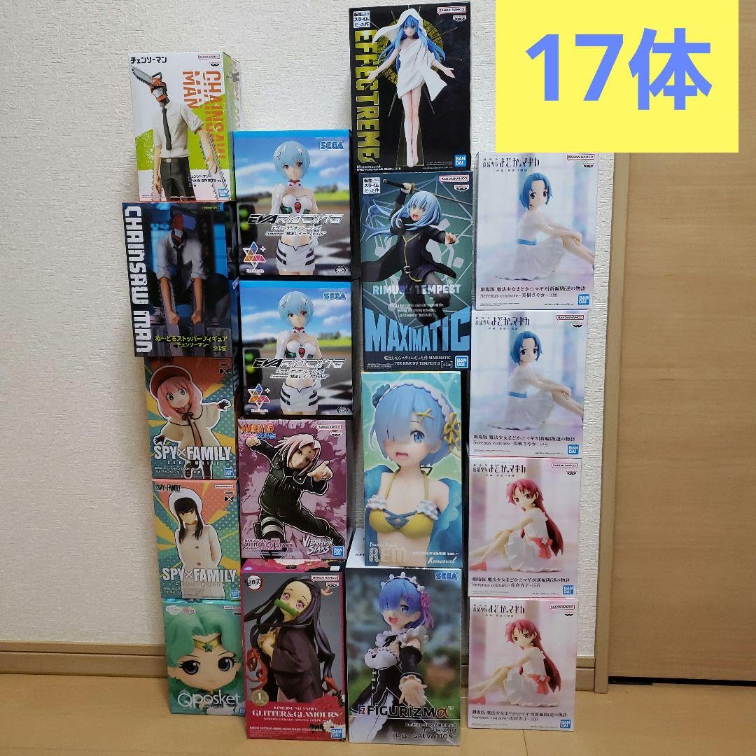最新プライズフィギュア17体まとめ売り