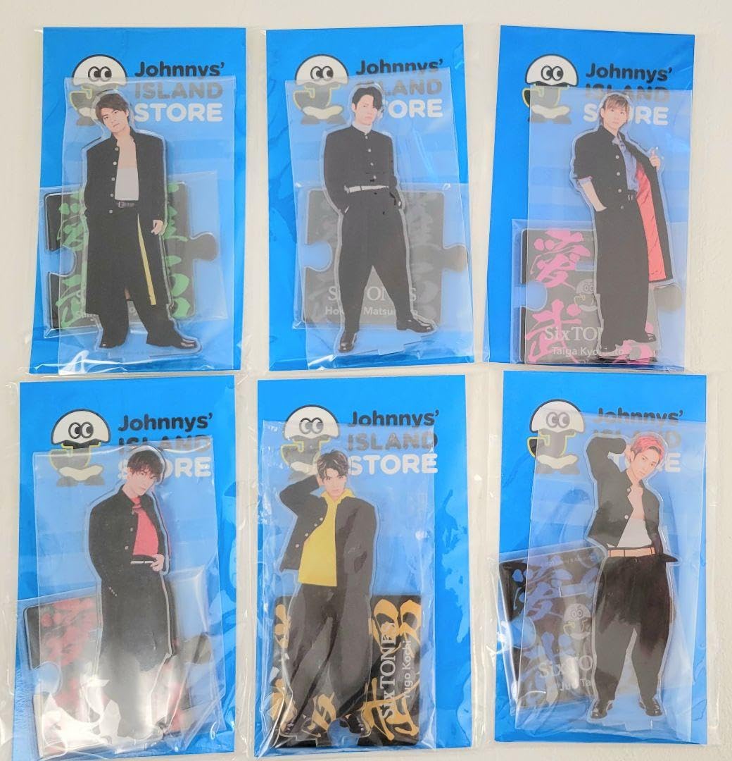 Amazon.co.jp: SixTONES アクスタ 学ラン 6人セット : ホーム＆キッチン 