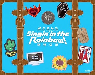 にじさんじ WORLD TOUR 2025 Singin’ in the Rainbow！横浜公演 (Blu-ray) - える、叶、ドーラ、花畑チャイカ、社築、本間ひまわり、葛葉 (特典なし)