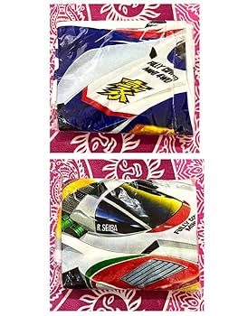 ミニ四駆☆バスタオル　3点セット　廃盤　マグナムセイバー　エンペラー　ソニック Amazon.co.jp: ミニ四駆 マグナムセイバー ソニックセイバー