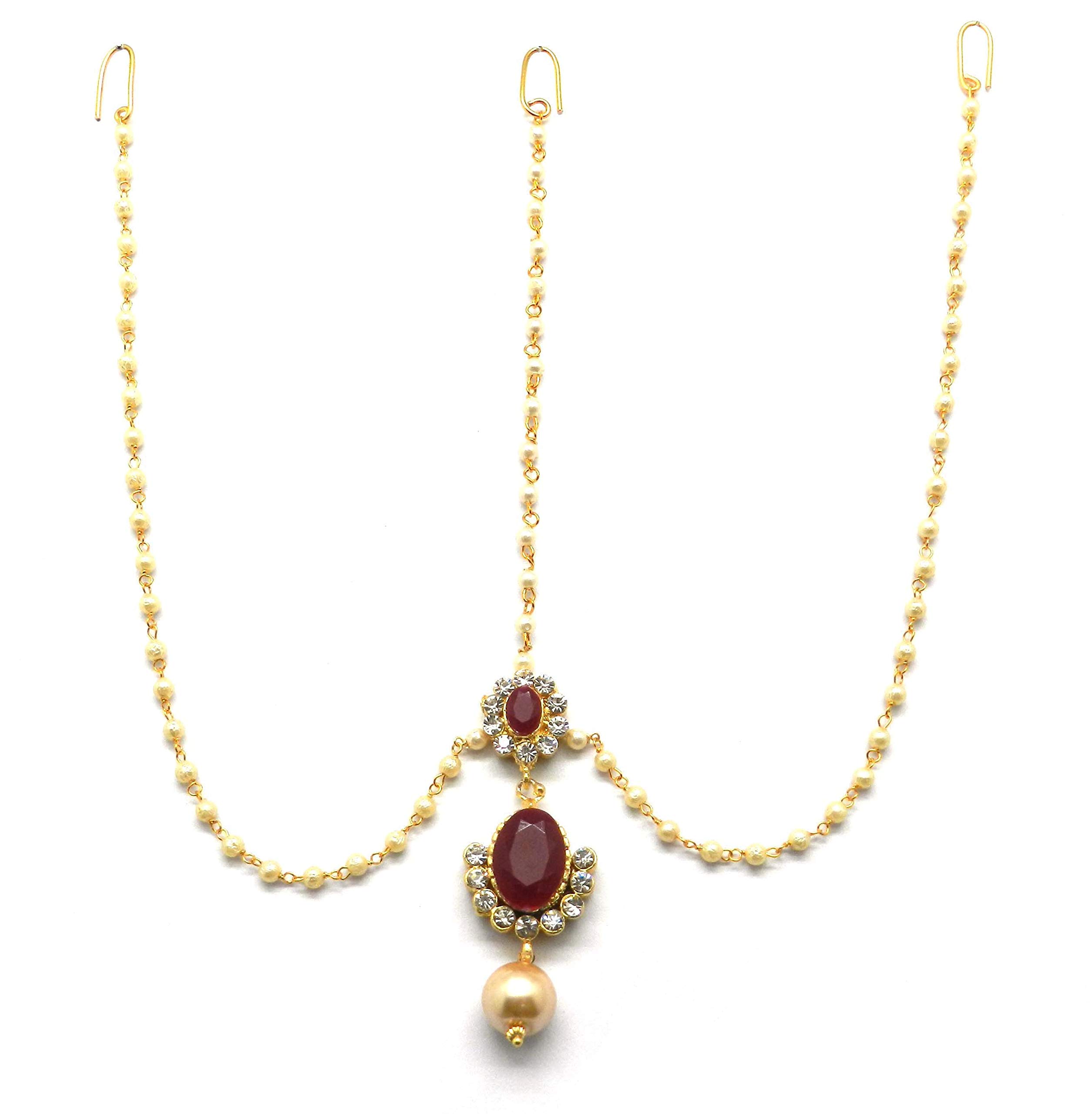See full amazon price history chart for Radhesh Creation Jewellery Gold Plated Matha Patti Maang Tikka for Women & Girls Radhesh Creation Jewellery Gold Plated Matha Patti Maang Tikka for Women & Girls (B08D9NDXX1) Amazon Price History, Amazon Price Tracker
