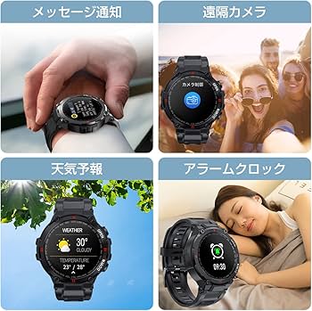 Amazon | スマートウォッチ 通話機能付き 2022 音楽再生 メッセージ
