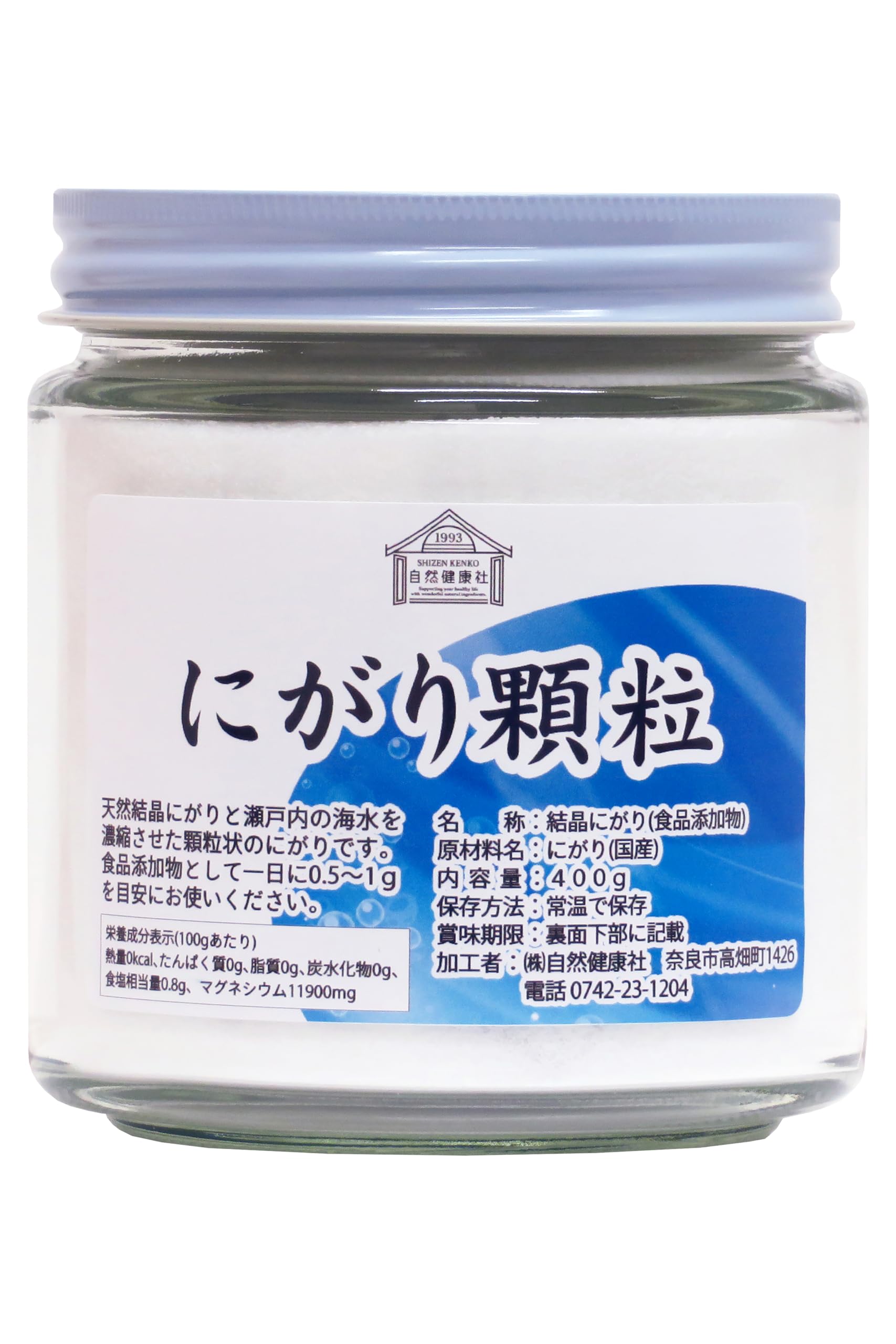 Natural Health Corporation Granules 14.1 oz (400 g) Magnesium Supplement, Water Soluble, No Additives, Magnesium Chloride, Mg 400グラム (x 1)