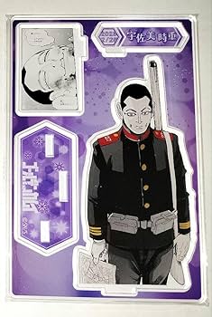 Amazon.co.jp: ゴールデンカムイ 宇佐美上等兵 ジオラマフィギュア