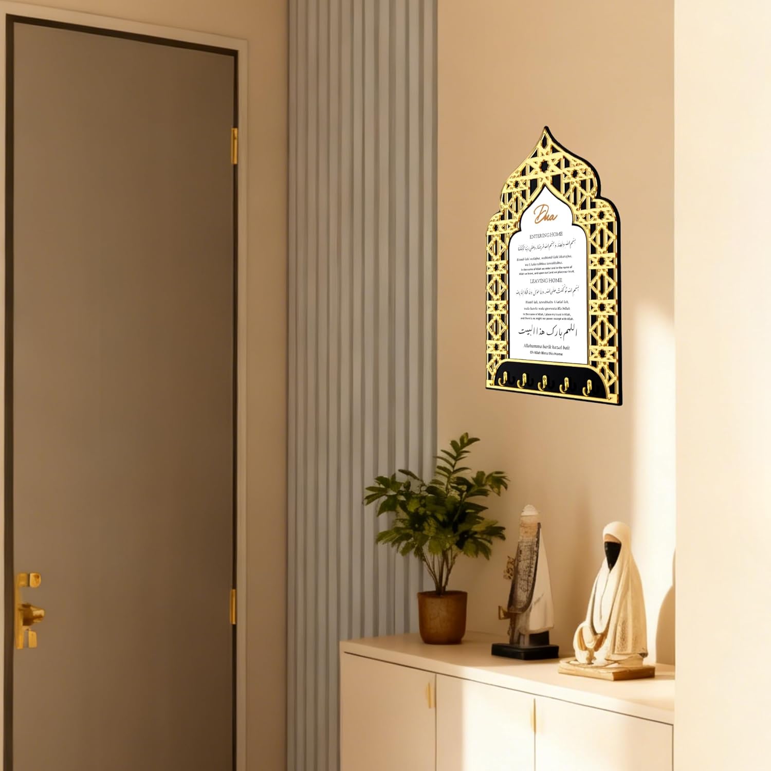 Dua for Entering and Leaving Home, Islamic Home Decor,Islamic Gifts, Key Holder,Muslim Gifts for Women, Islamic Wall Art, Islamic Decorations, Ramadan Decorations,Eid Gift (Black-White)
