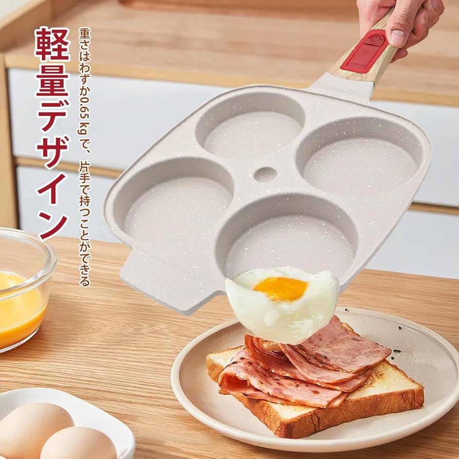 MR 目玉焼き DX MR 目玉焼き DX 目玉焼きが美味しく焼ける鉄のフライパン ガラス