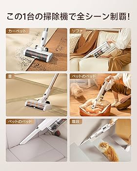 Amazon | 【自動ゴミ収集ドック 充電・収納・ゴミ収集一体型3in1