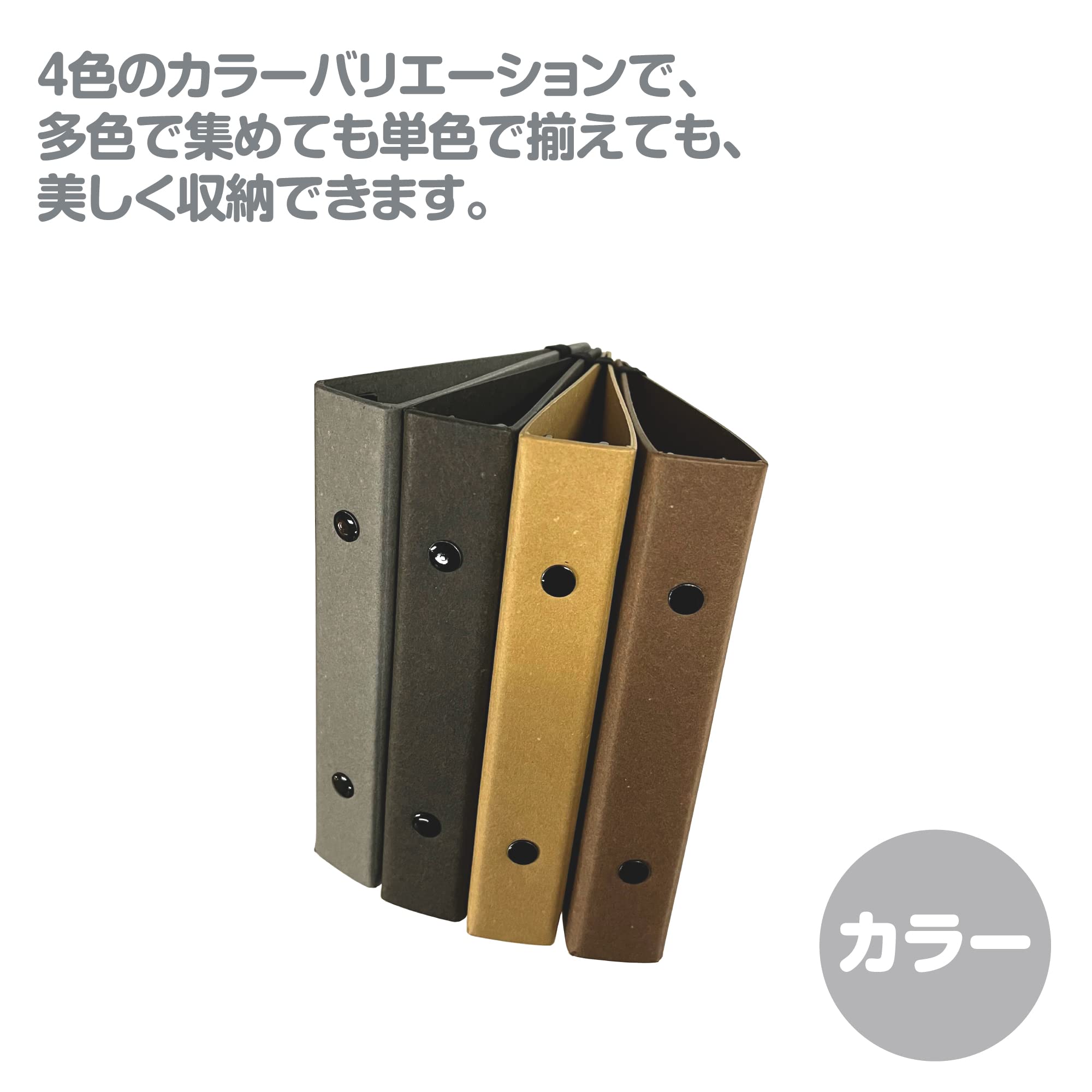 Amazon.co.jp: エトランジェ ディ コスタリカ ミニ6バインダー[＃TONE