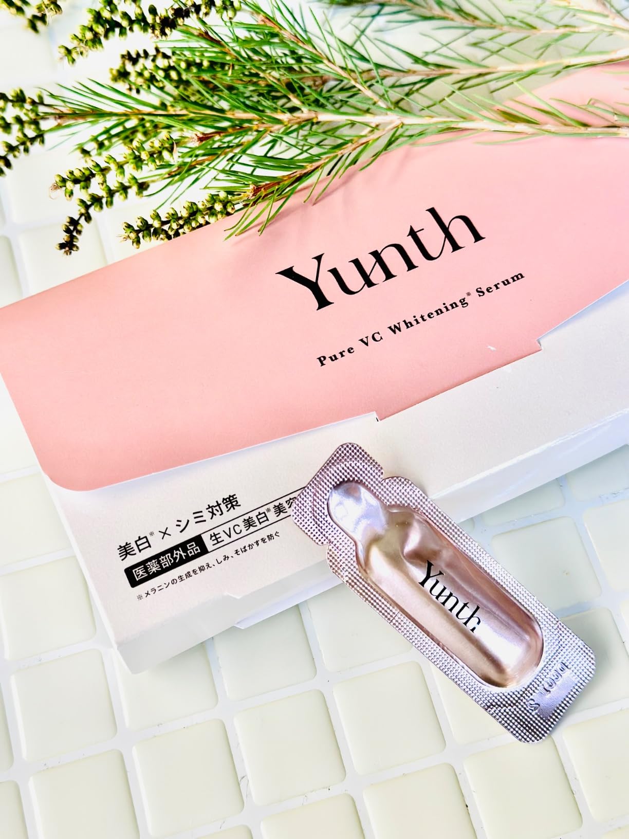 Yunth Vitamin C Infusion Serum, 28-Day Supply, India | Ubuy