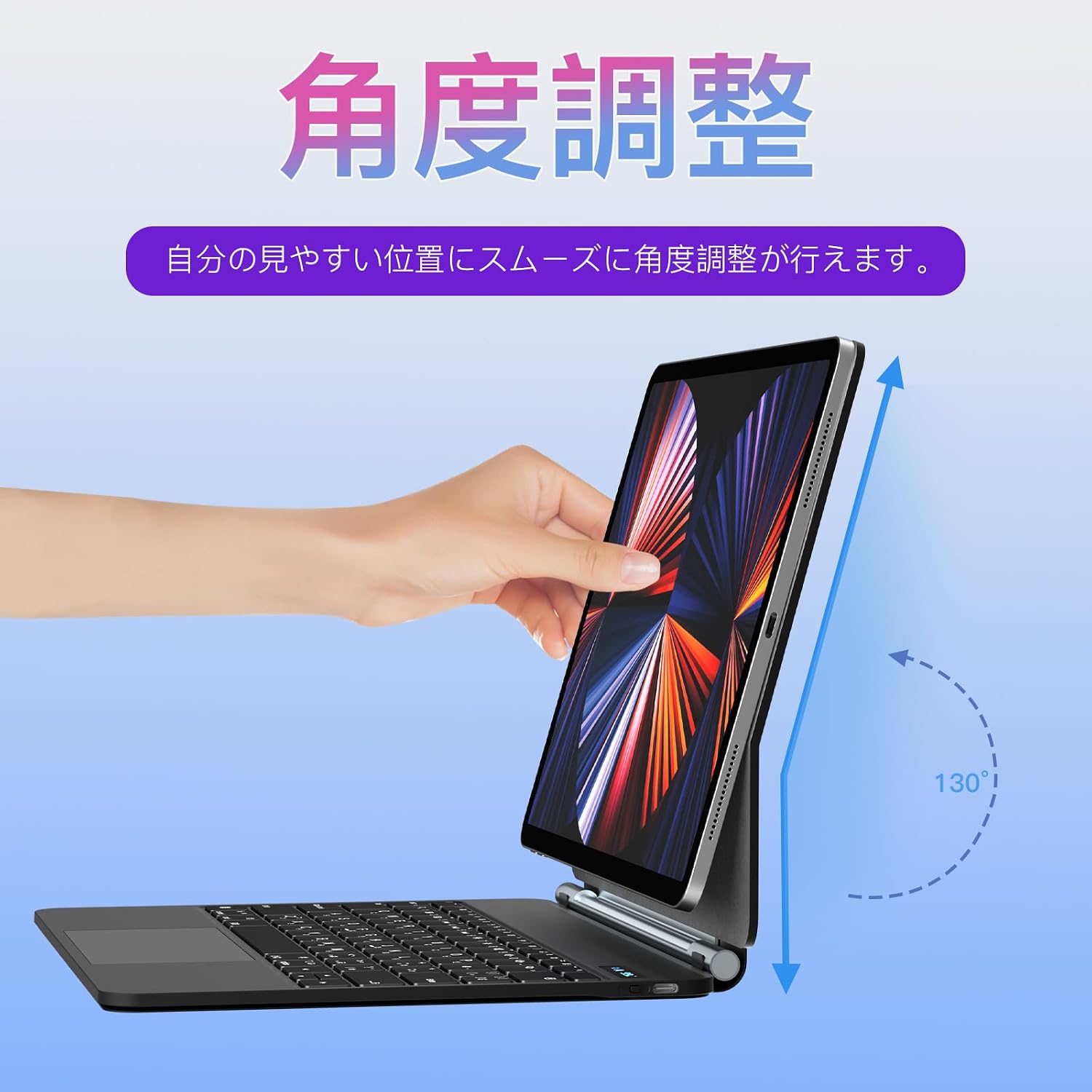 SUKEBON Magic Keyboard, iPad Air 11 inch 2026 Guadeloupe | Ubuy