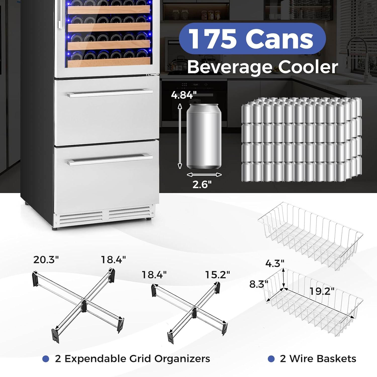 Image showing the beverage cooler section with 2 expandable grid organizers and 2 wire baskets, illustrating its capacity for 175 cans with dimensions of a standard can (2.6