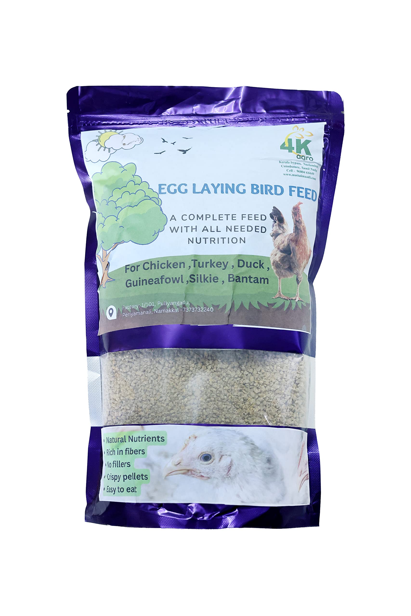 Premium 4K Agro Poultry Layer Feed: Ideal Nutrition for Young Chickens for Healthy Growth and Development | Support Healthy Growth with Balanced Feed | (B0BRV1WH4R) Amazon Price History, Amazon Price Tracker
