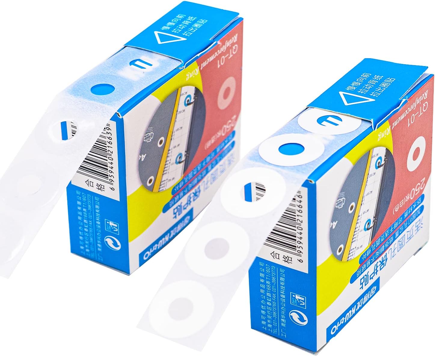 2 Box 500 Pack 0.25 Inch Hole Reinforcement Labels, Self-Adhesive Reinforcement Ring Labels for Repairing and Strengthening Punch Holes (White+Clear)