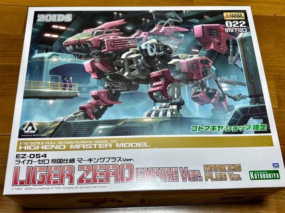 Pokoさま専用 2枚クール便 Pokoさま専用 2枚クール便 Pokoさま