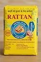 Rattan Washing Soap Bar 1Kg | Extra Strong Stain Removal | Gentle on Hands | Long-Lasting | Ideal for Daily Laundry | Suitable for All Fabrics | Fresh Fragrance | Economical Use (11) gallery image